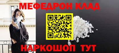скорость Краснодар