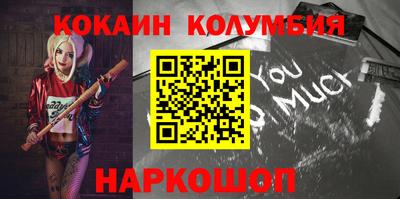 скорость Краснодар