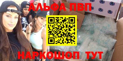 скорость Краснодар