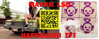 скорость Краснодар