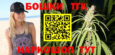 скорость Краснодар