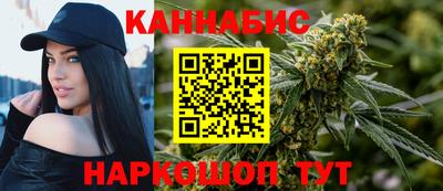 соль курить ск Краснознаменск