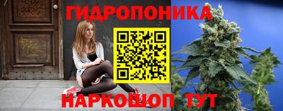 скорость Краснодар