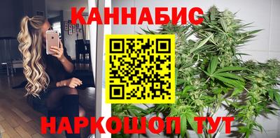 скорость Краснодар