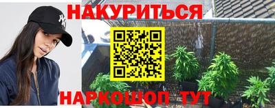 скорость Краснодар