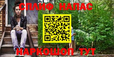 скорость Краснодар