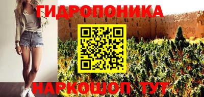 спиды Краснокаменск