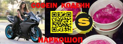 скорость Краснодар