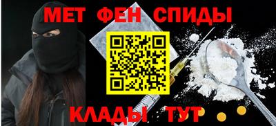 соль курить ск Краснознаменск