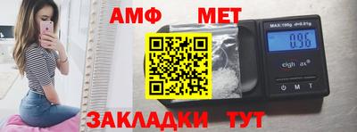 скорость Краснодар