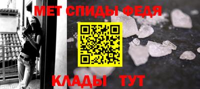 соль курить ск Краснознаменск