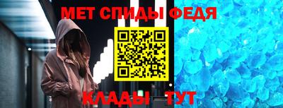 соль курить ск Краснознаменск