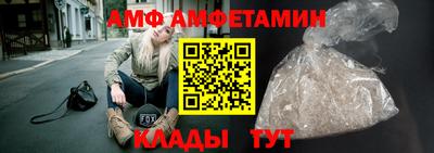 соль курить ск Краснознаменск