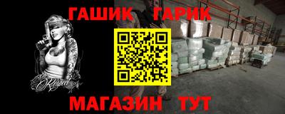 скорость Краснодар