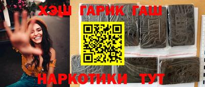 соль курить ск Краснознаменск