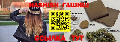 скорость Краснодар