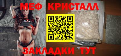 скорость Краснодар