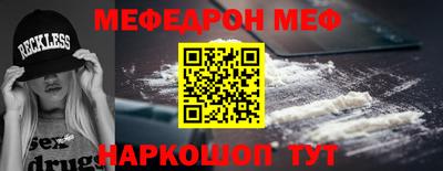 скорость Краснодар